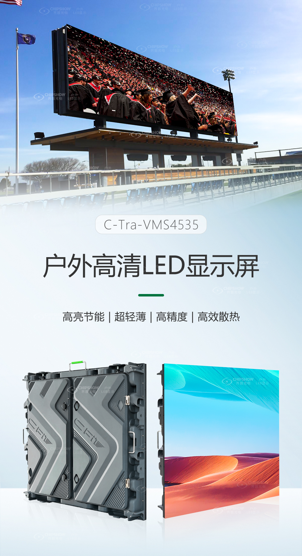 香港宝典六资料大全