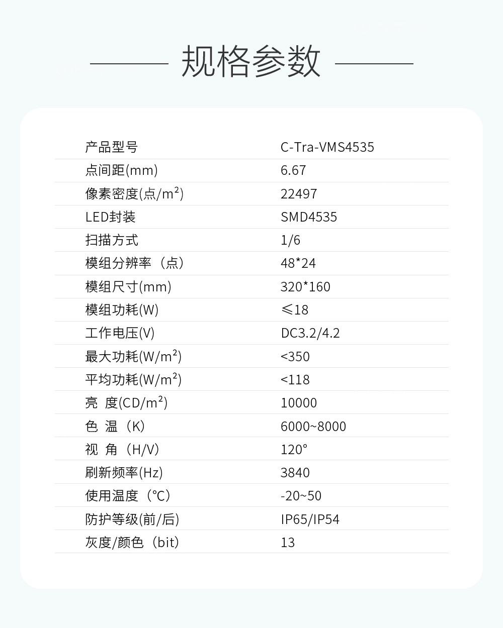 香港宝典六资料大全