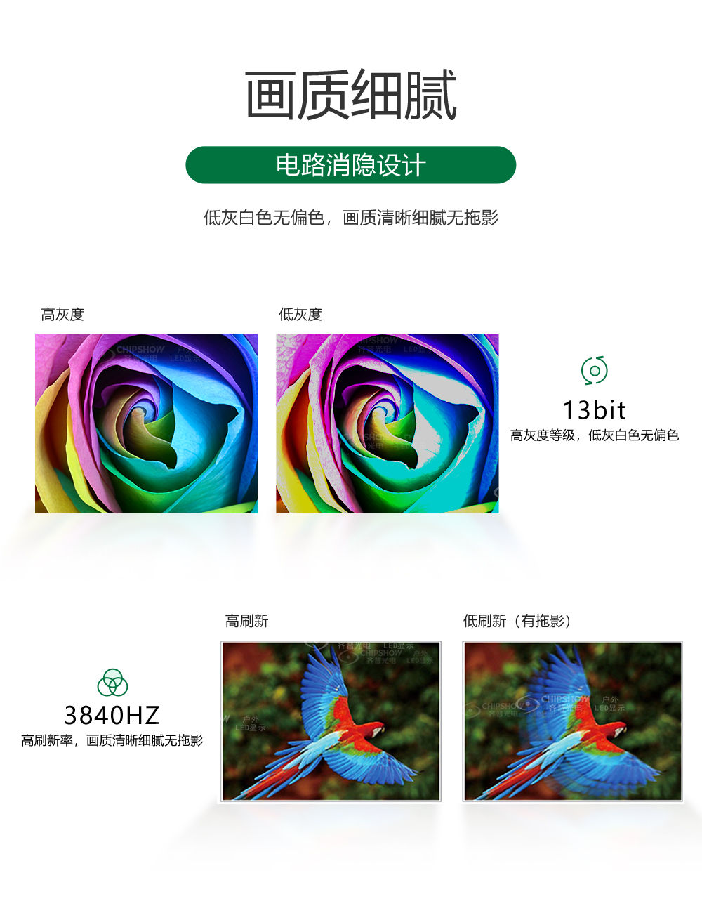 香港宝典六资料大全