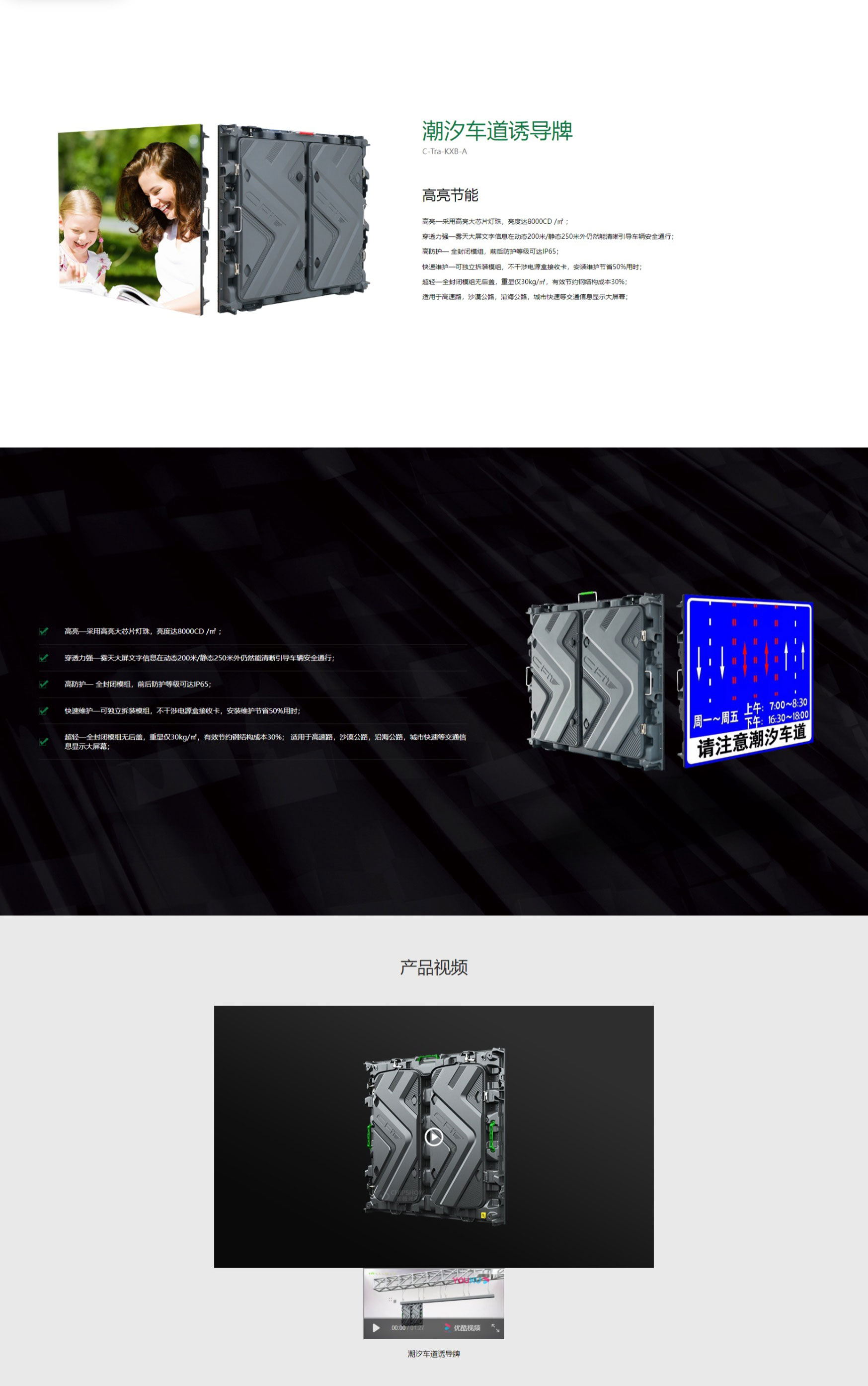 香港宝典六资料大全