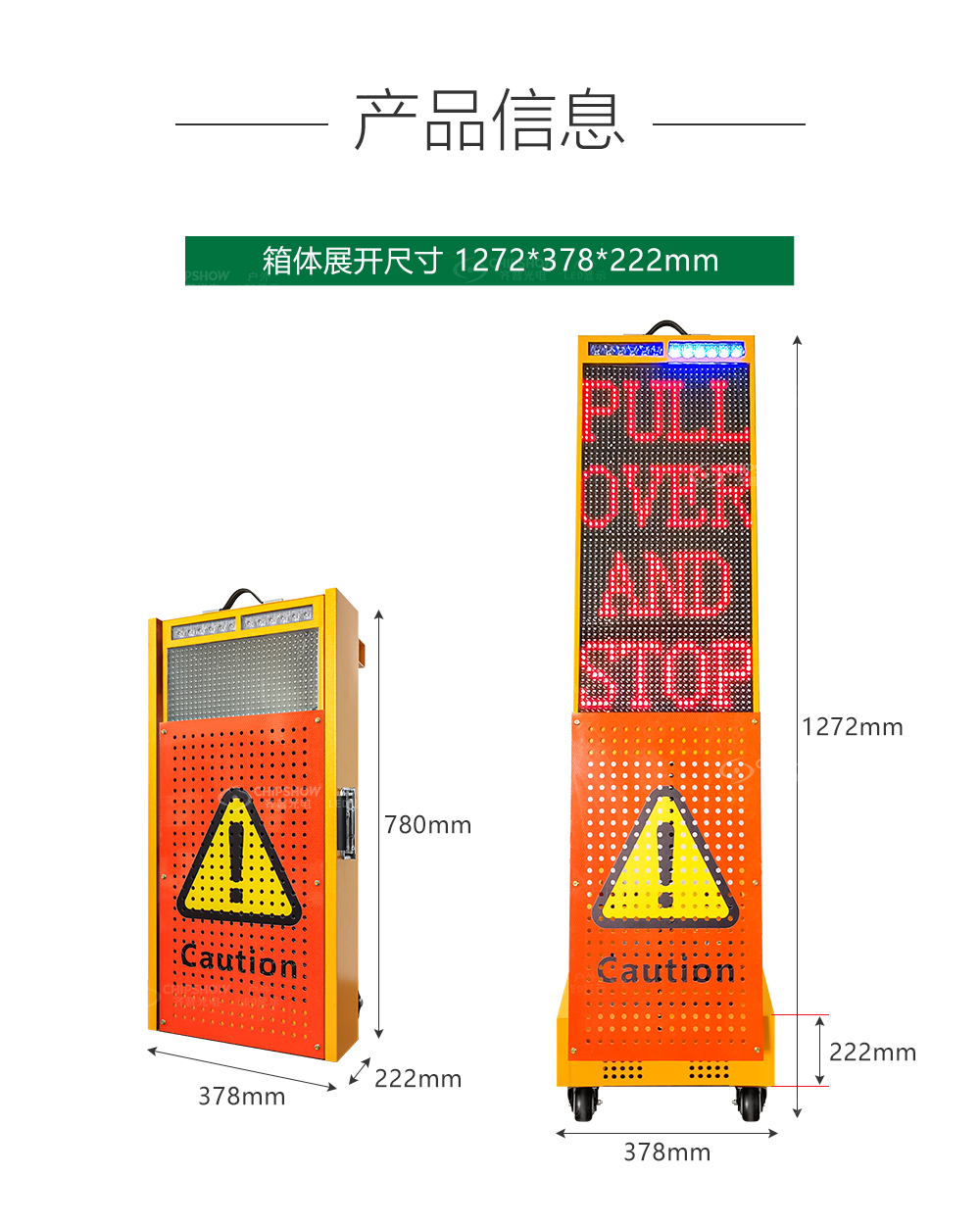 香港宝典六资料大全