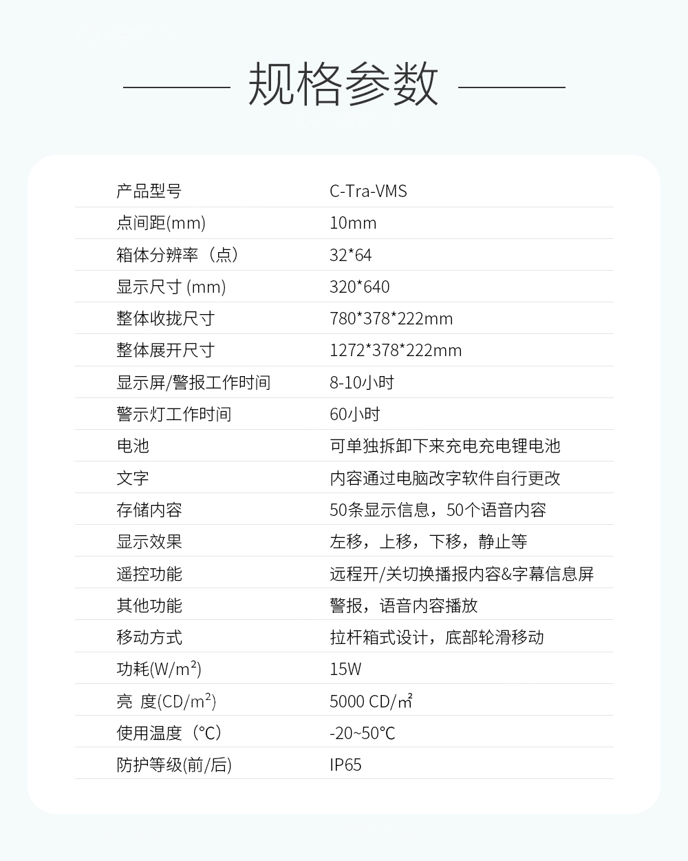 香港宝典六资料大全