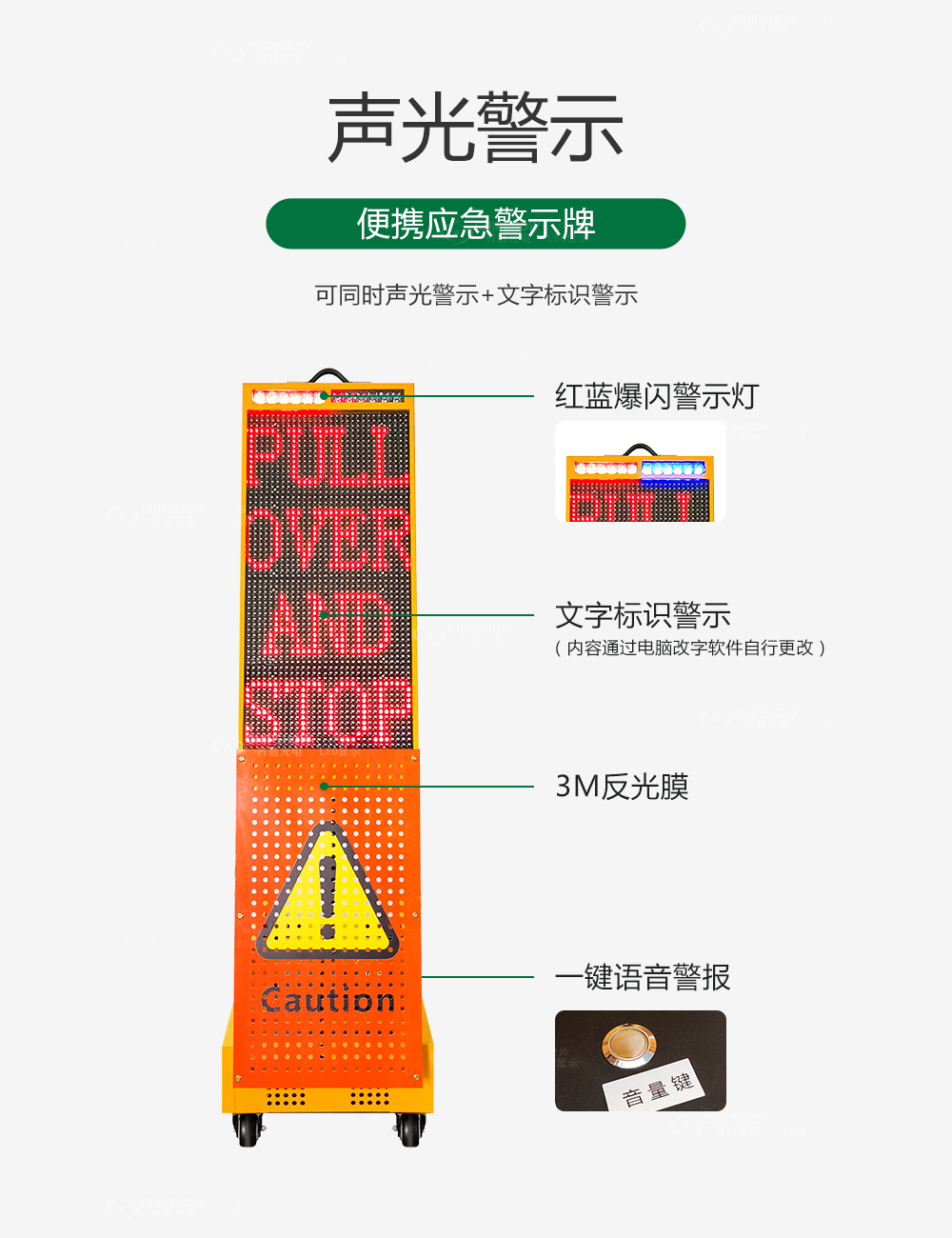 香港宝典六资料大全