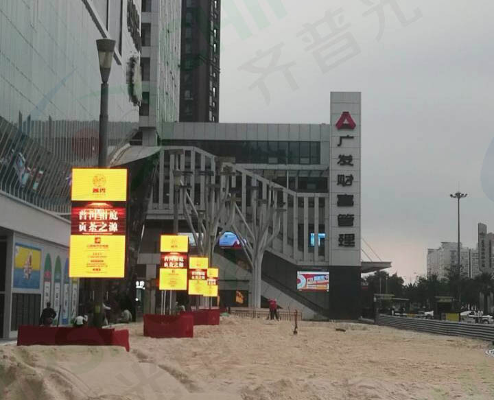 香港宝典六资料大全