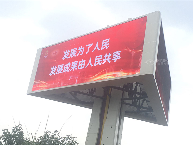 香港宝典六资料大全