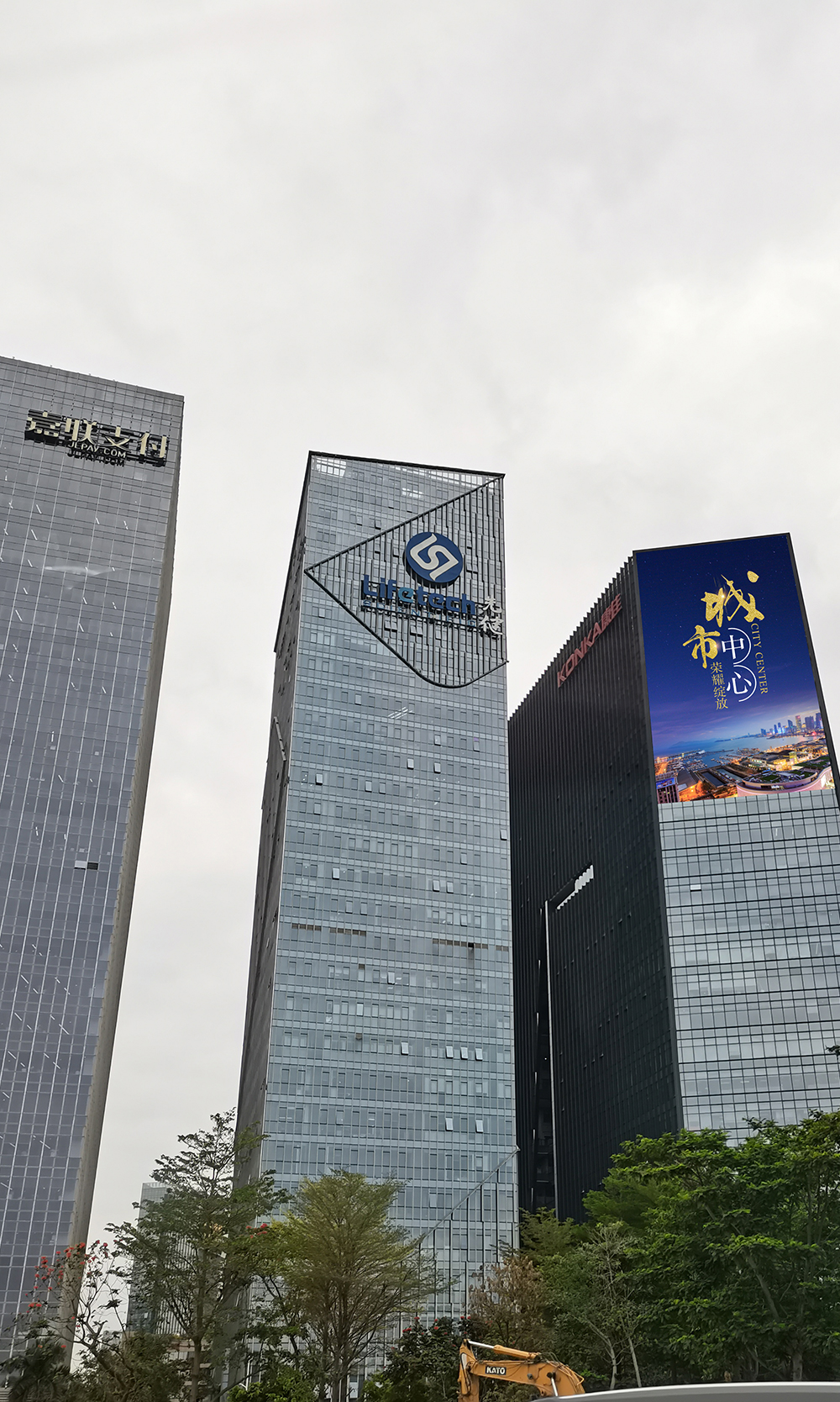 香港宝典六资料大全