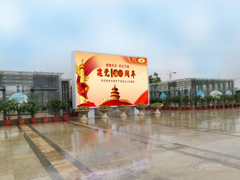 香港宝典六资料大全