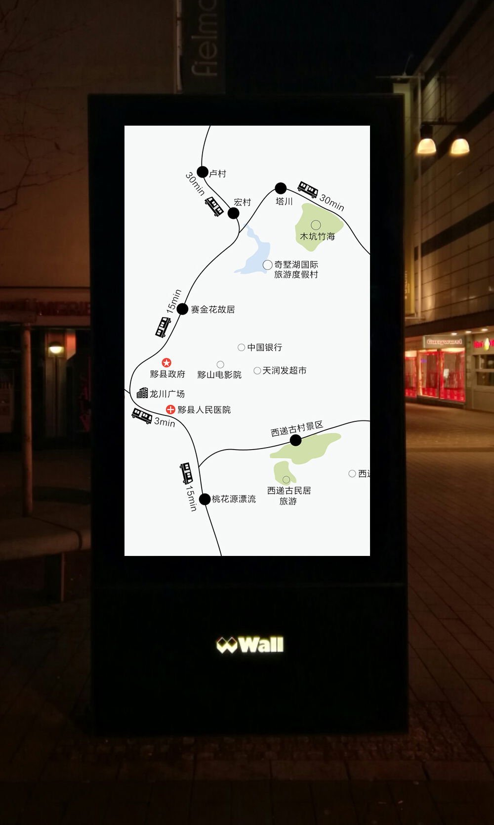 香港宝典六资料大全