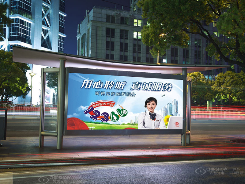 香港宝典六资料大全