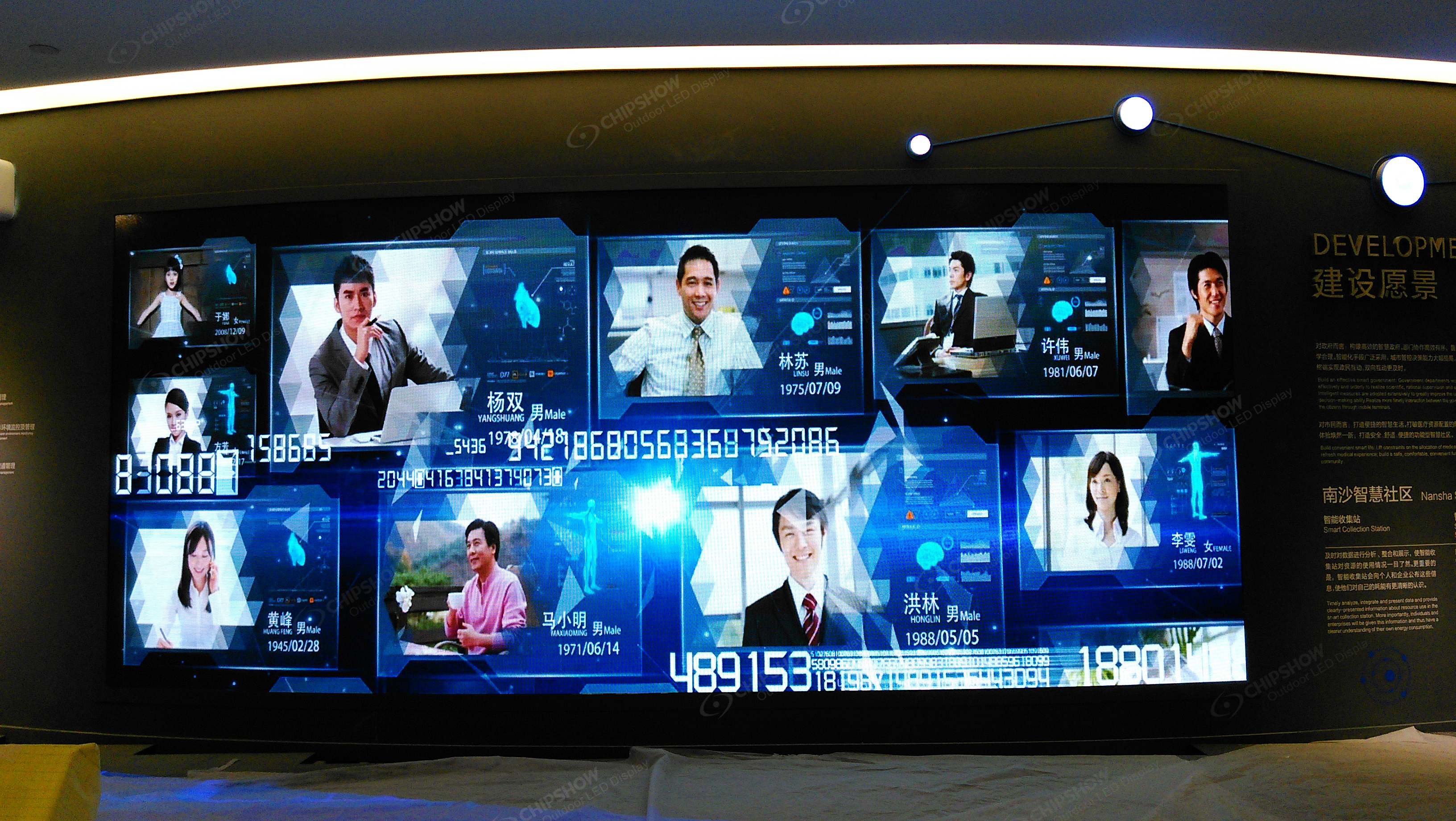 香港宝典六资料大全