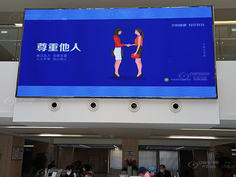 香港宝典六资料大全