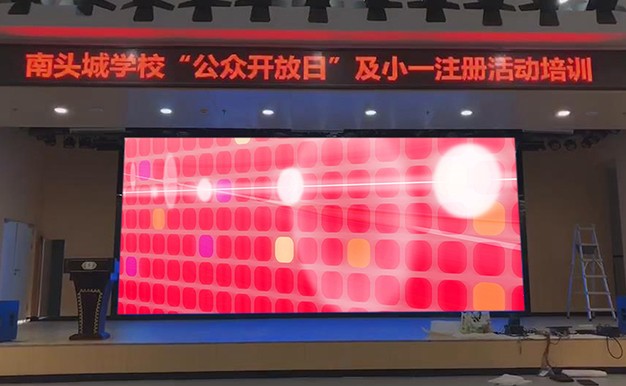 香港宝典六资料大全