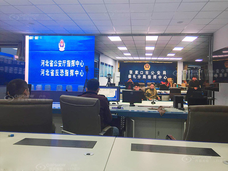 香港宝典六资料大全