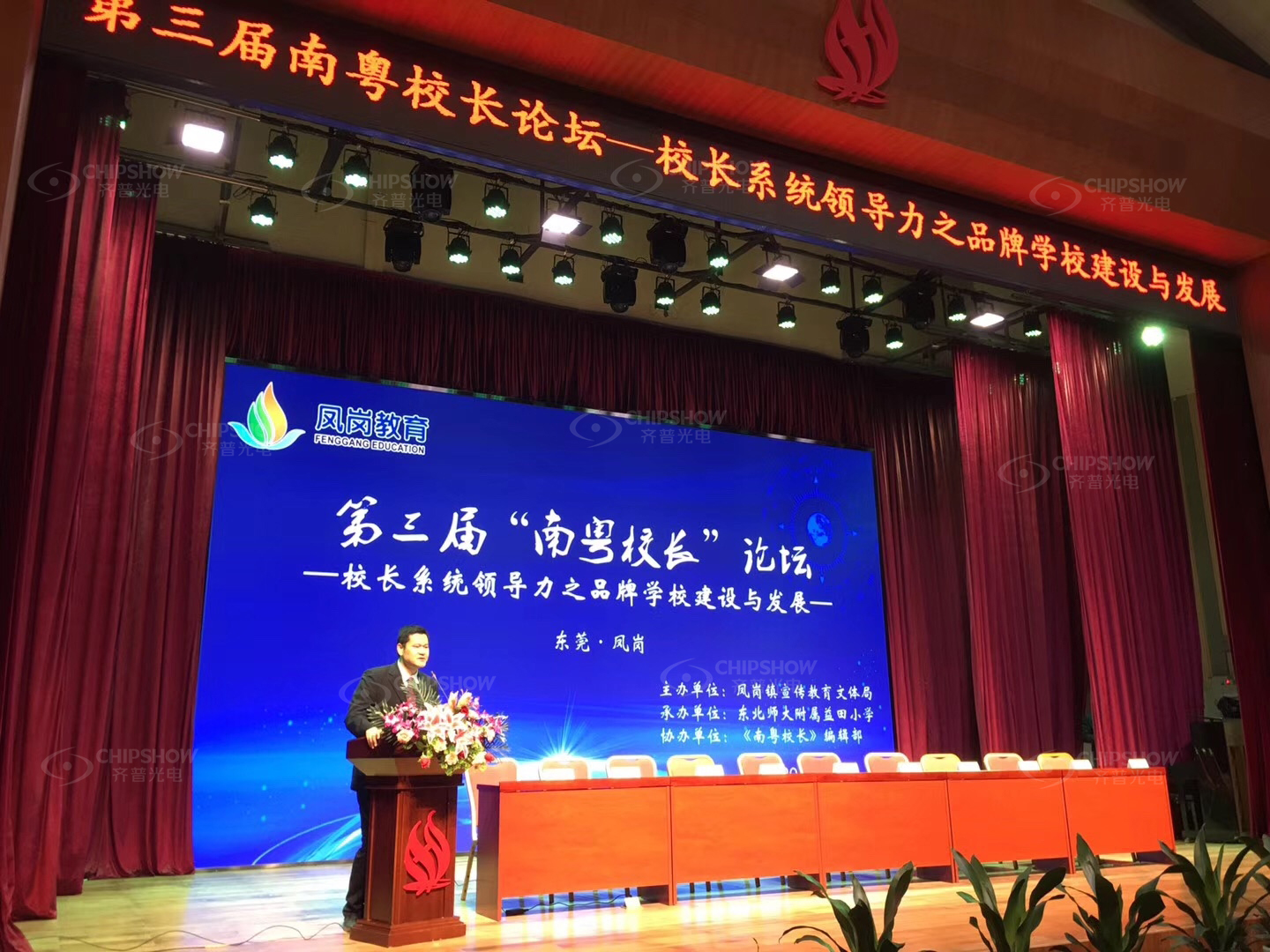 香港宝典六资料大全