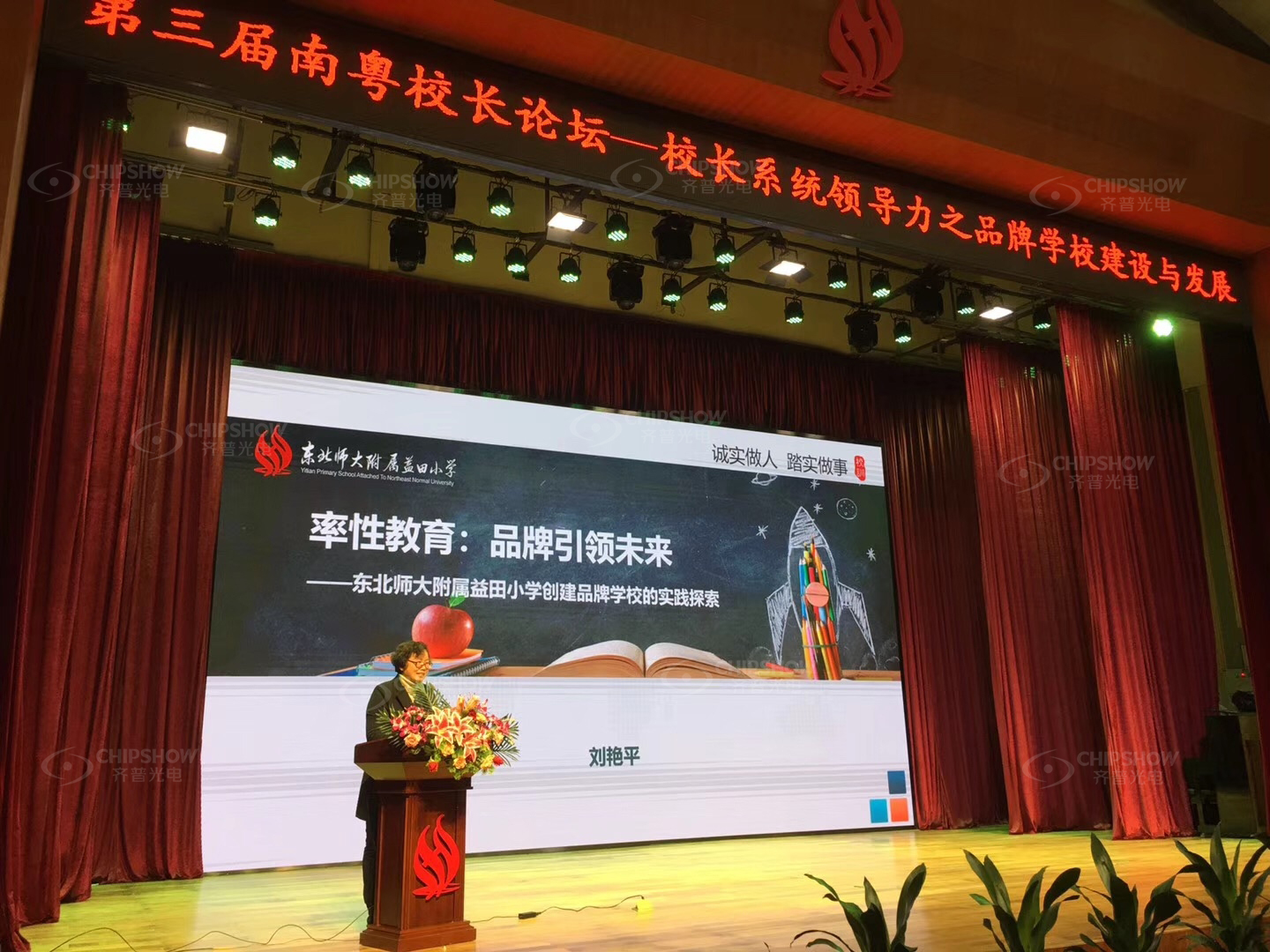 香港宝典六资料大全