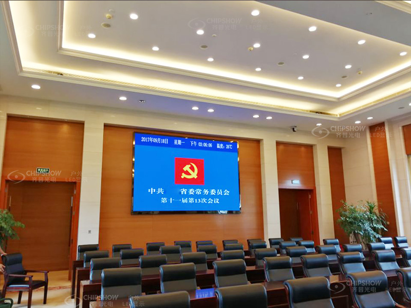 香港宝典六资料大全