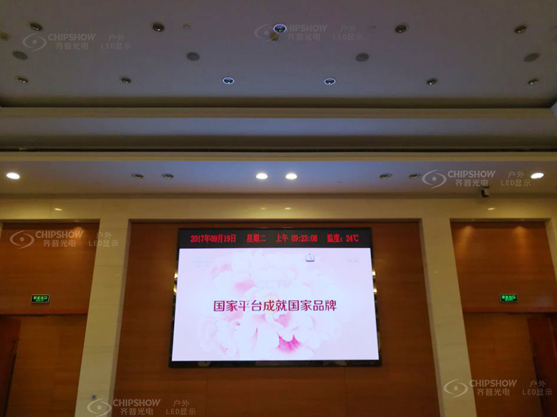 香港宝典六资料大全