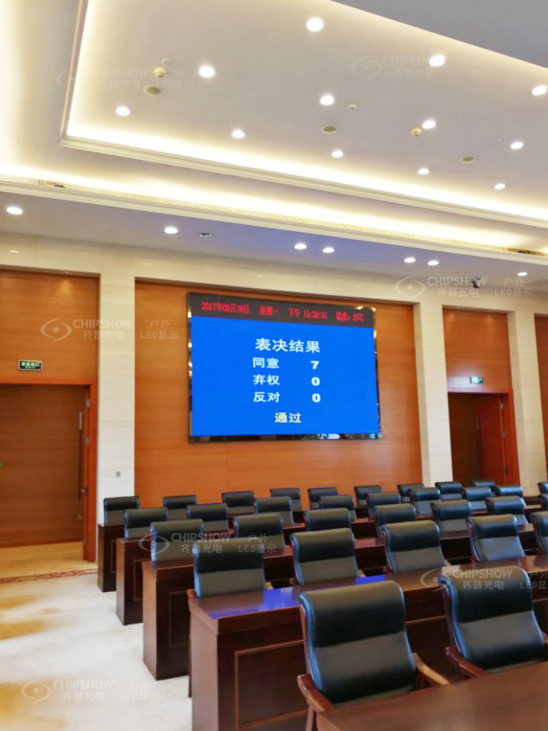 香港宝典六资料大全