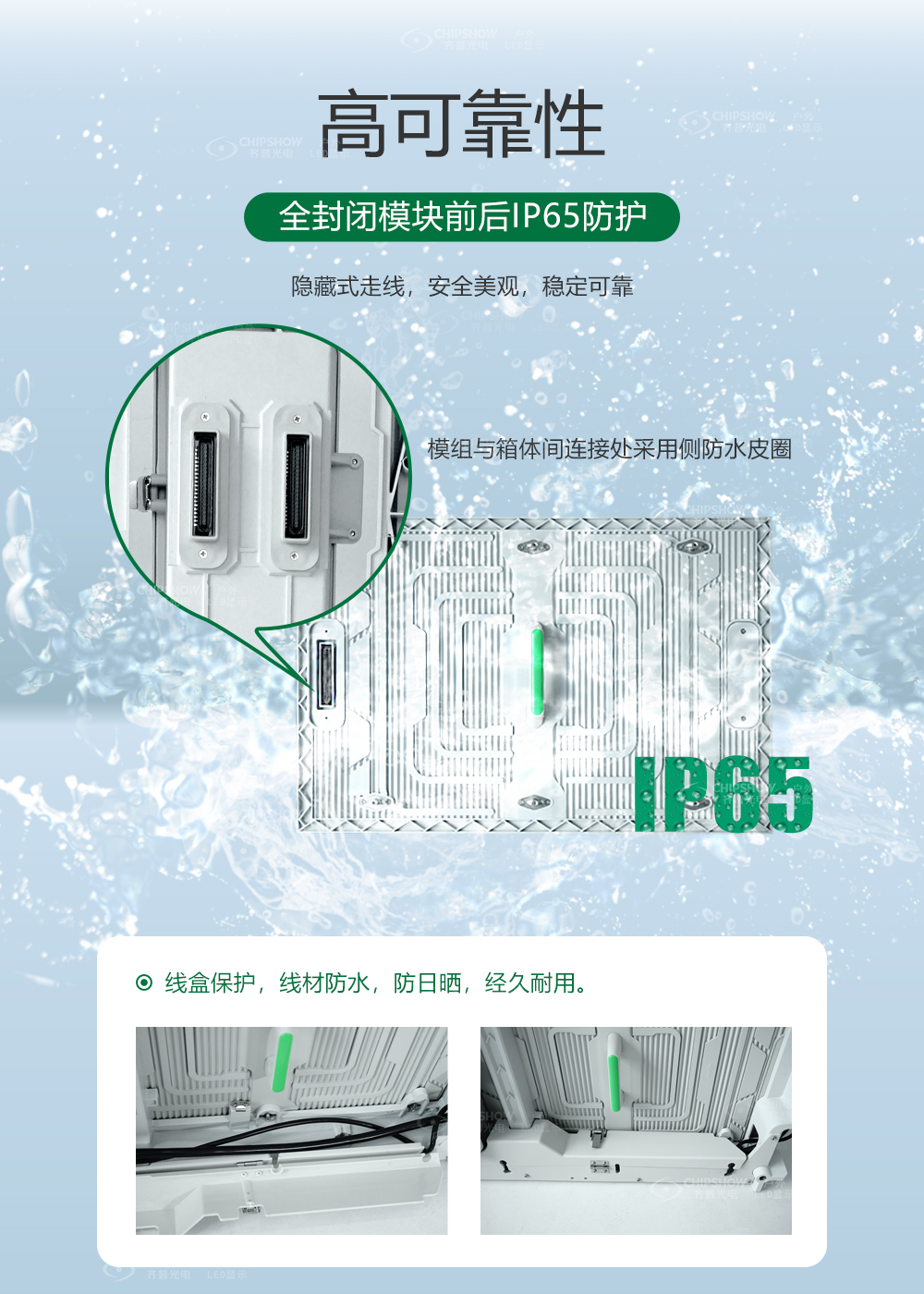 香港宝典六资料大全