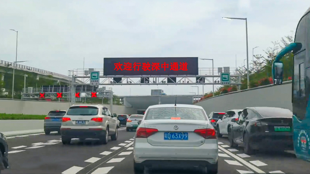 香港宝典六资料大全