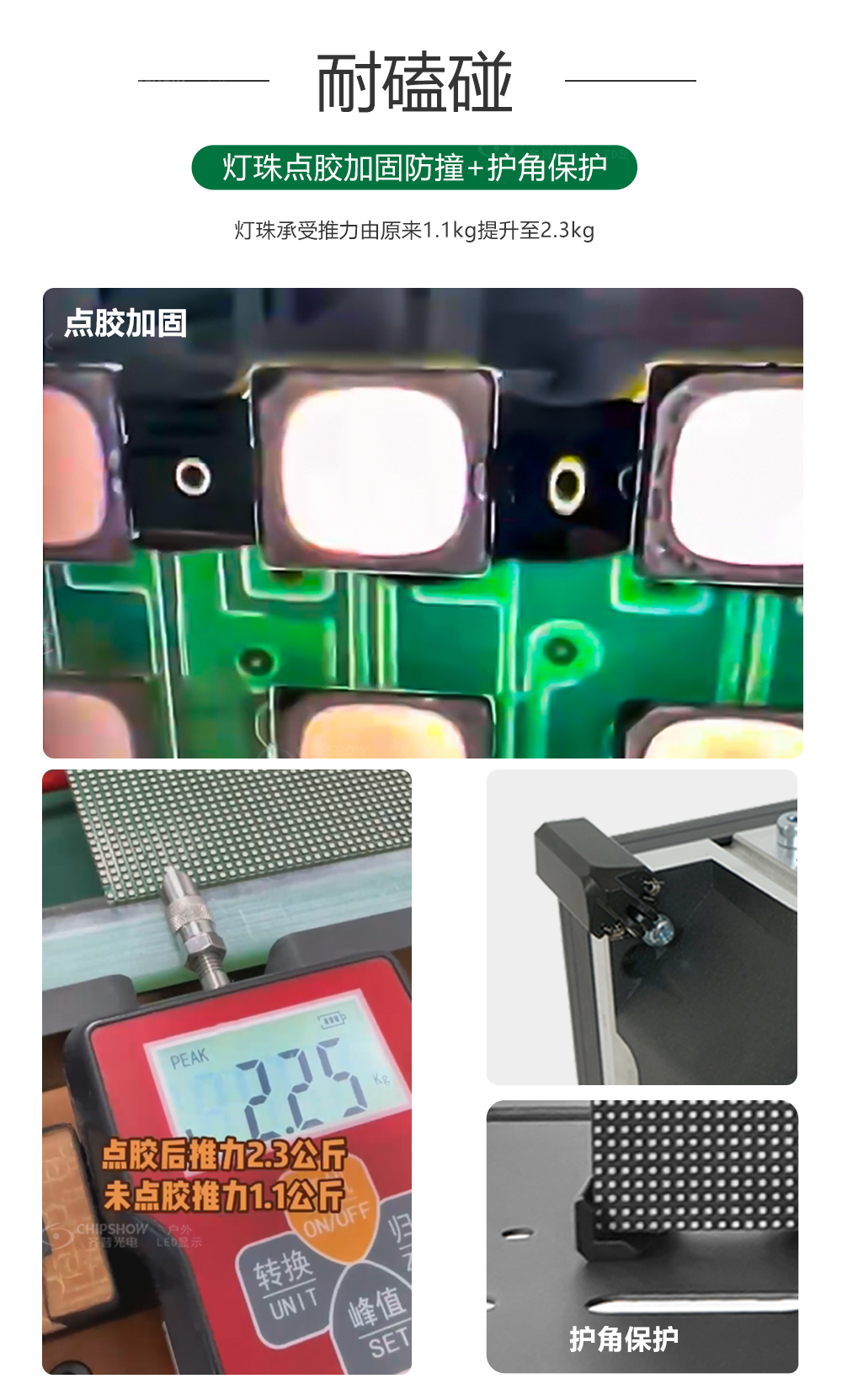 香港宝典六资料大全