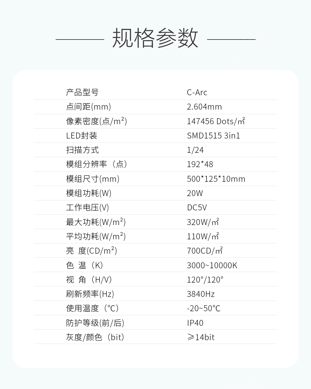 香港宝典六资料大全