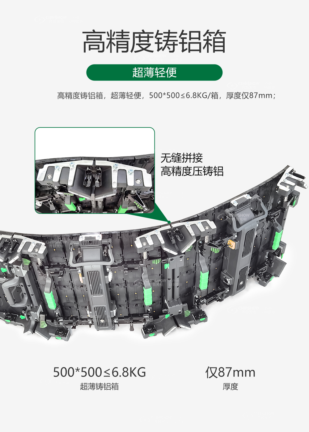 香港宝典六资料大全