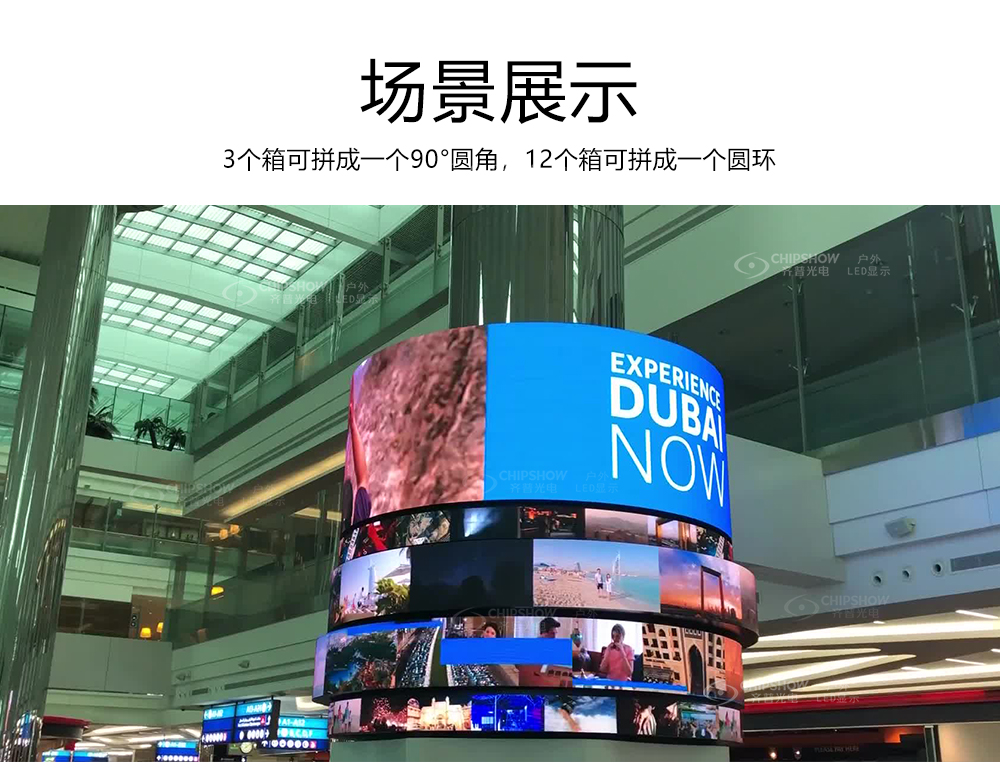 香港宝典六资料大全