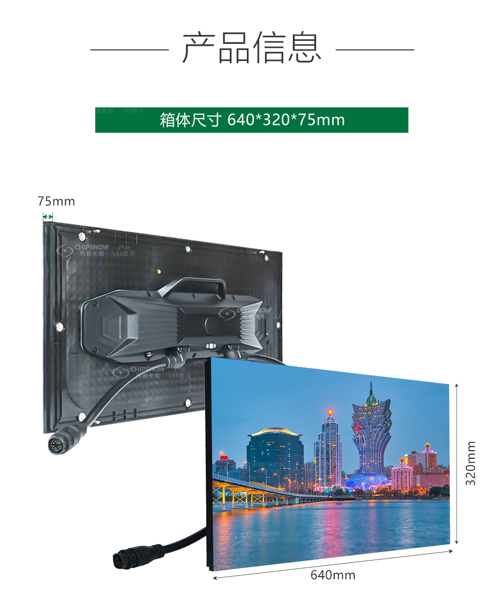 香港宝典六资料大全