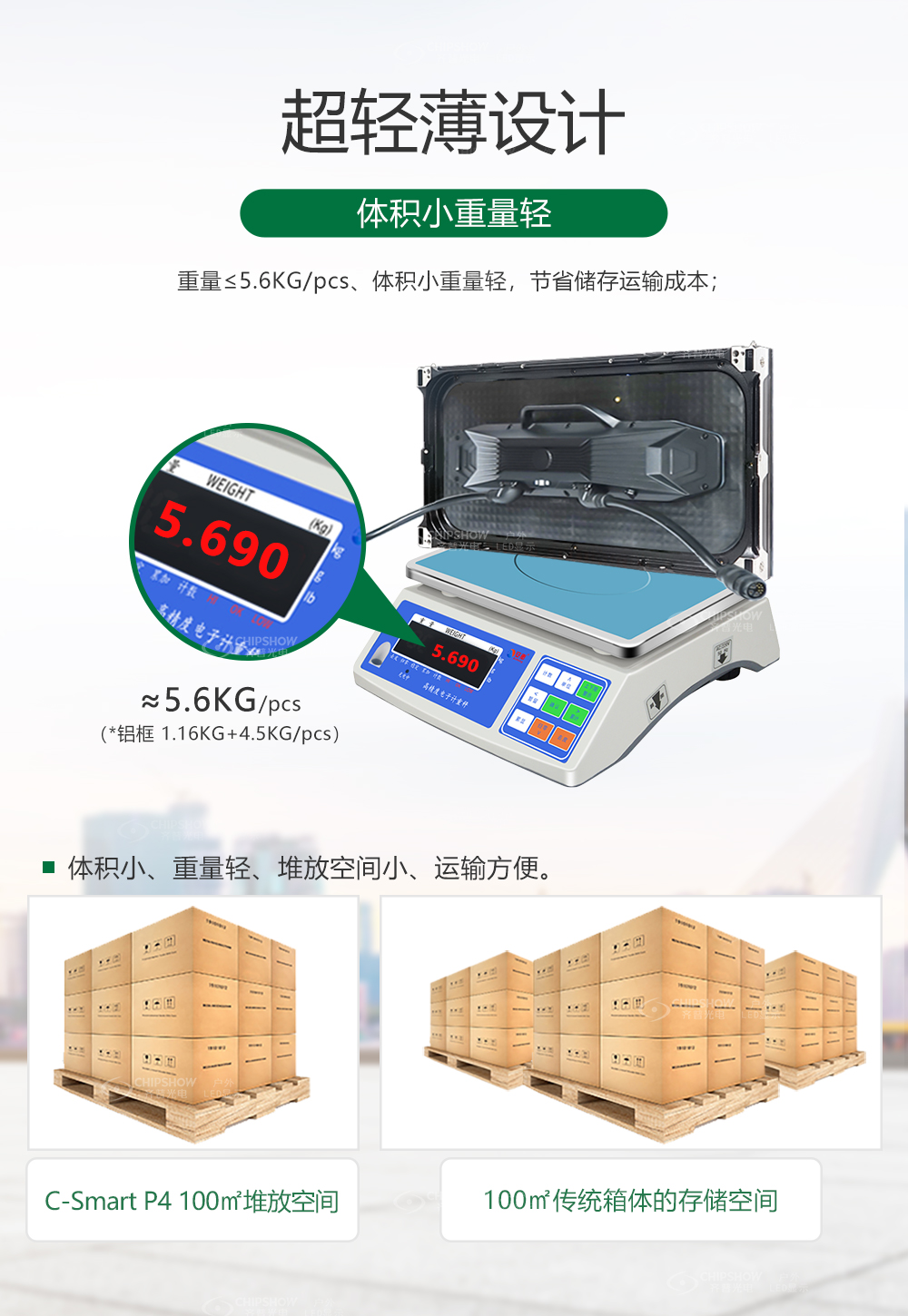 香港宝典六资料大全