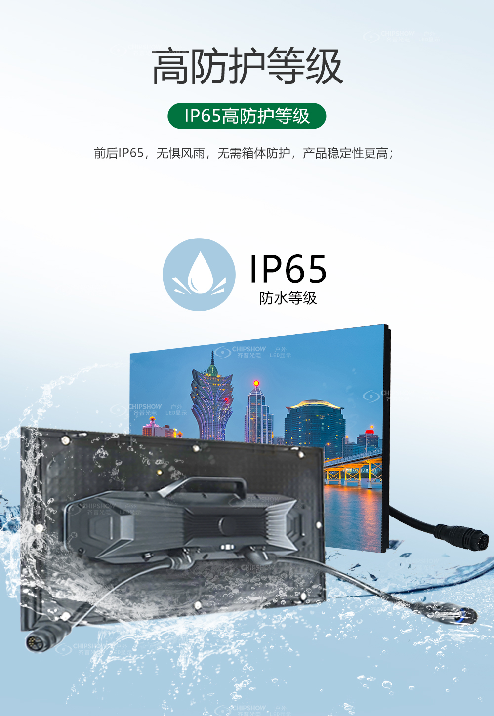 香港宝典六资料大全