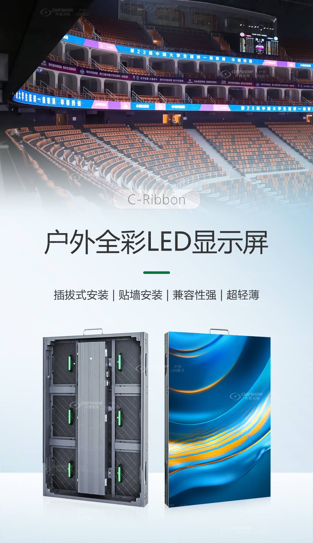 香港宝典六资料大全