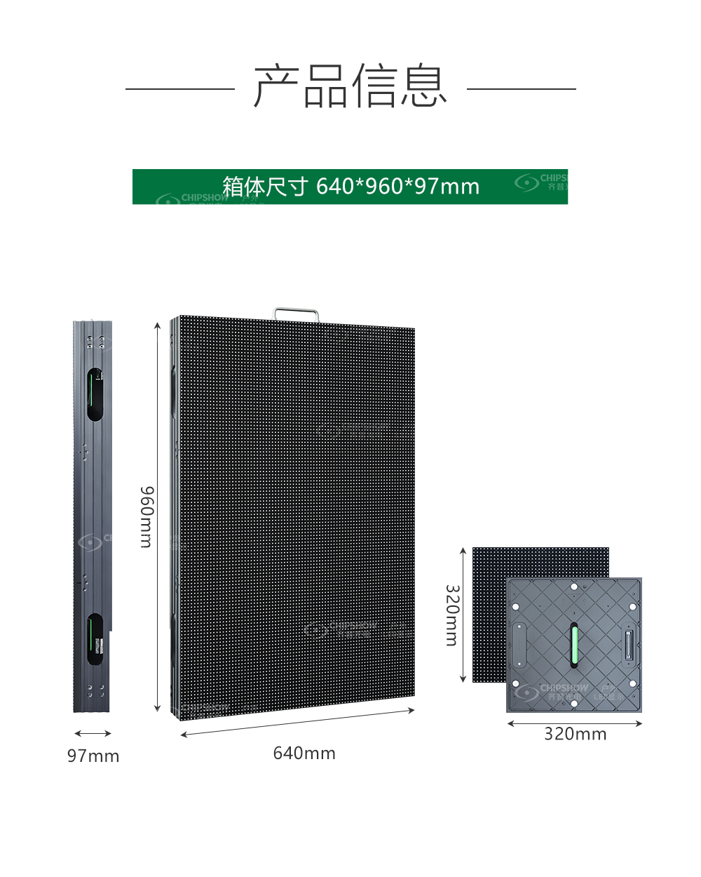 香港宝典六资料大全