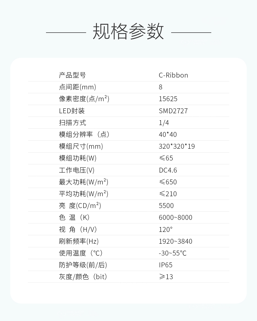 香港宝典六资料大全