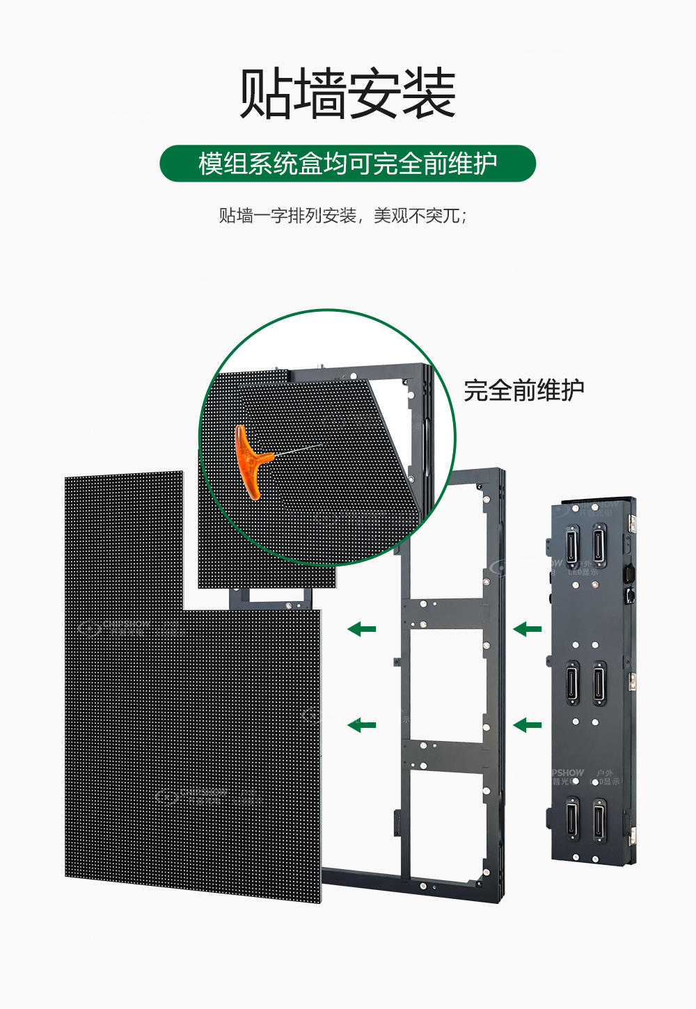 香港宝典六资料大全
