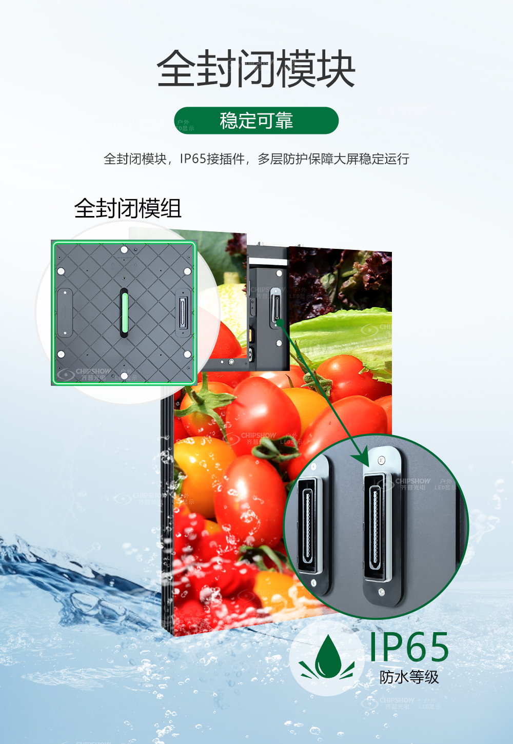 香港宝典六资料大全