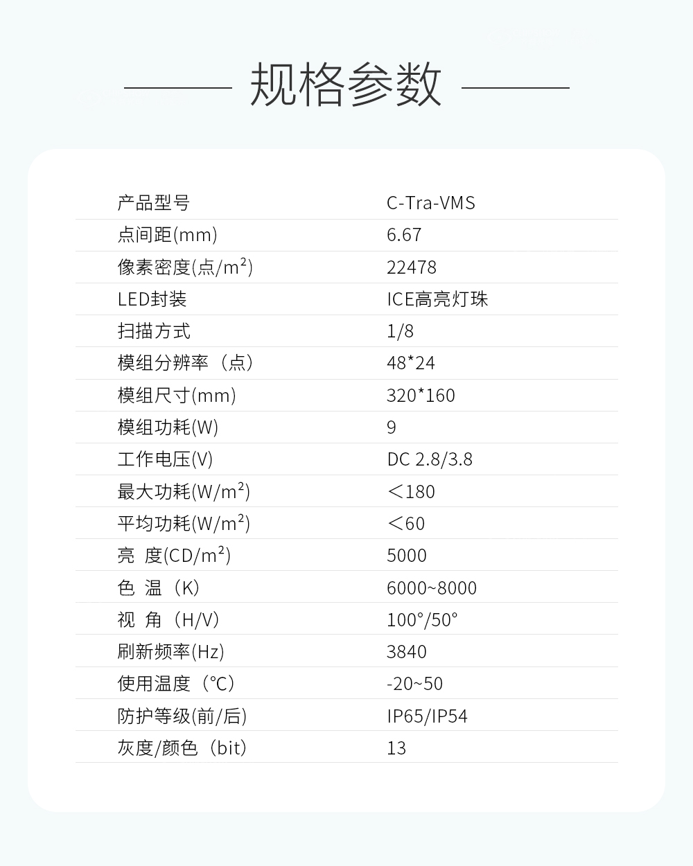 香港宝典六资料大全