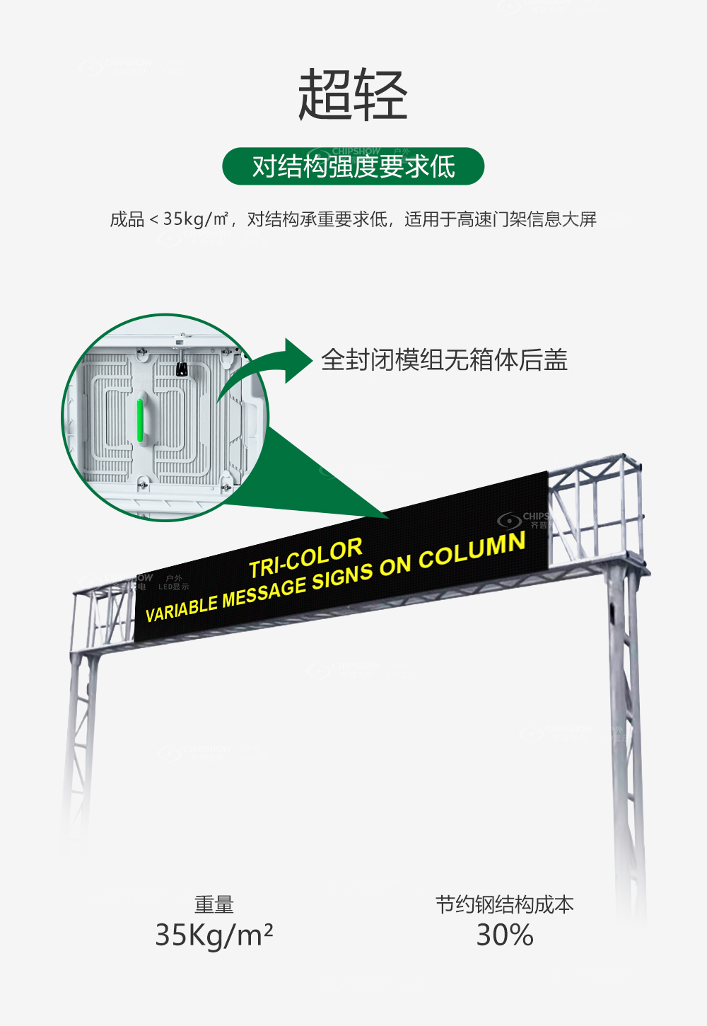 香港宝典六资料大全